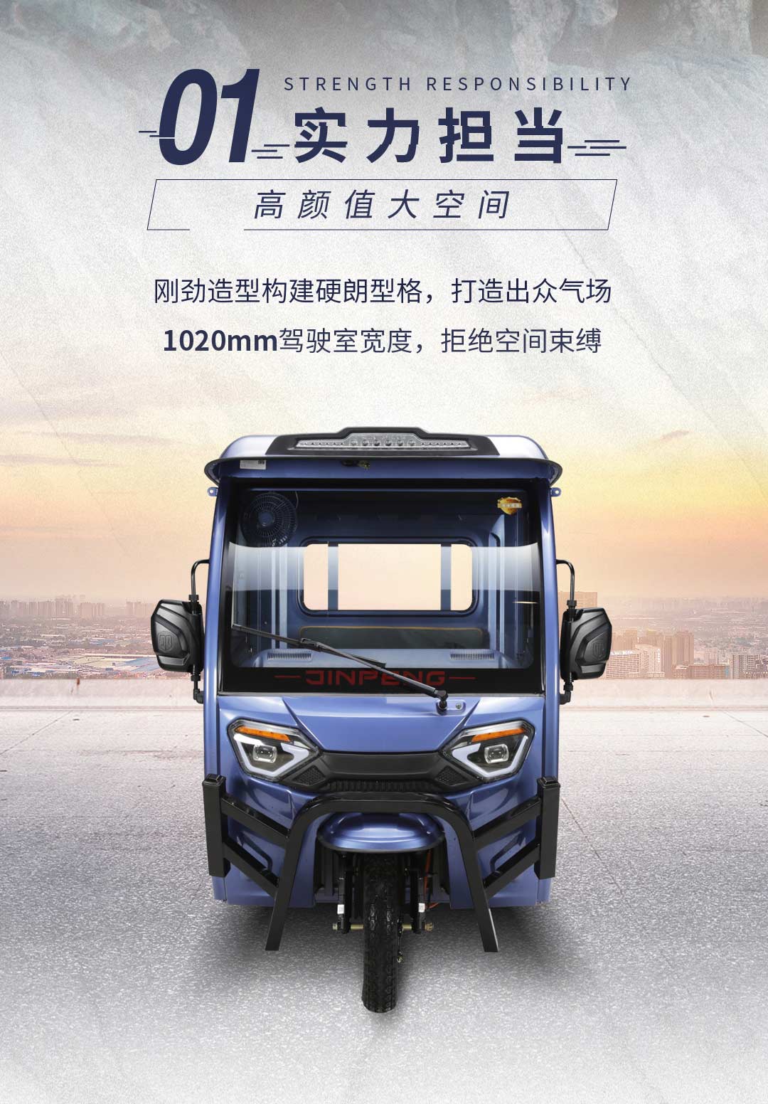 征運(yùn)一指禪_02.jpg