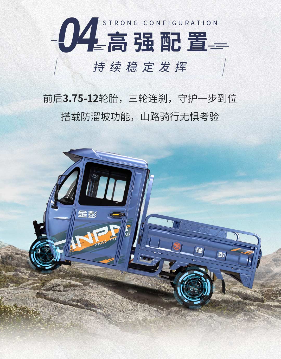 征運(yùn)一指禪_05.jpg