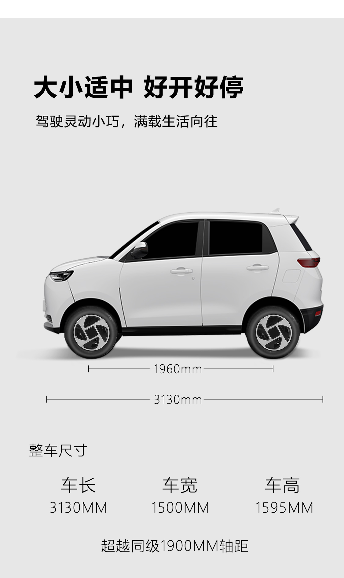 領冠-一指禪_05.jpg